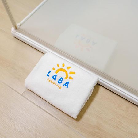 Laba Kolobrzeg Apartamenty Polanki Aqua Parking, Basen W Cenie Εξωτερικό φωτογραφία